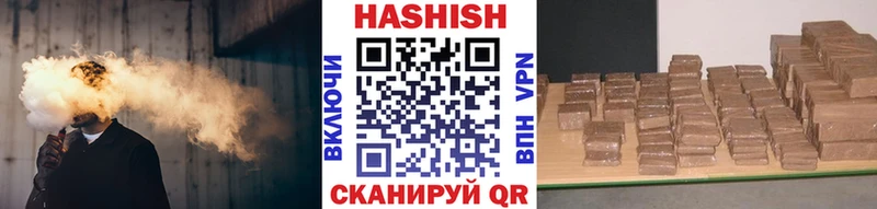 ГАШ Изолятор  Мытищи 