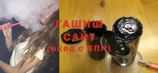 наркотики Кинешма