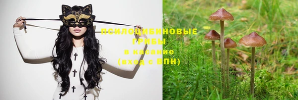 меф VHQ Козельск