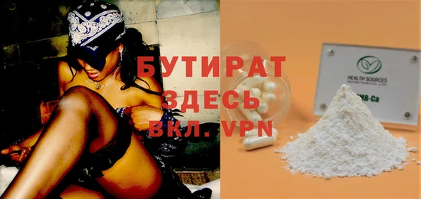 твердый Козловка