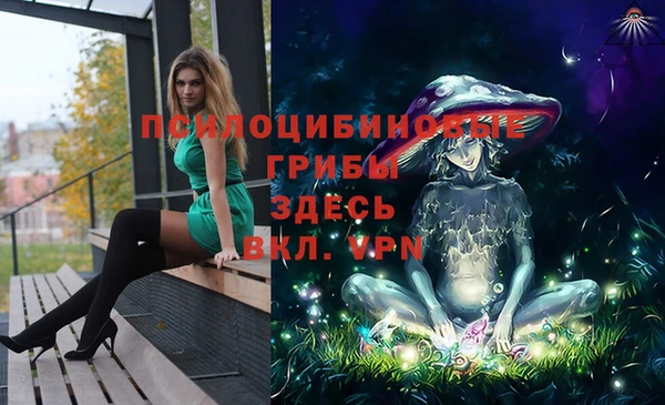 меф VHQ Козельск