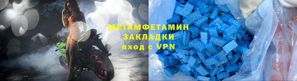 бутират Кодинск