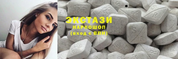 марки lsd Киренск