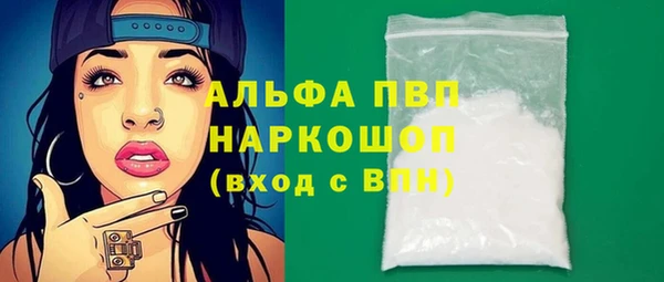 бутират Кодинск