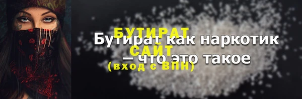 твердый Козловка