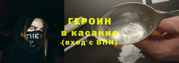 меф VHQ Козельск