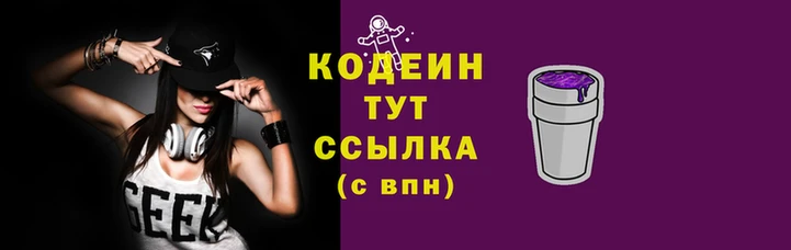 твердый Козловка