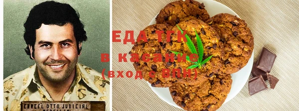 меф VHQ Козельск
