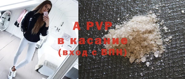 твердый Козловка