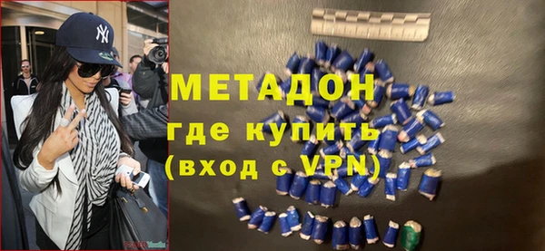 бутират Кодинск