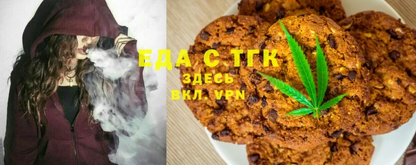 меф VHQ Козельск