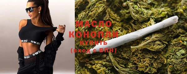ПСИЛОЦИБИНОВЫЕ ГРИБЫ Киреевск