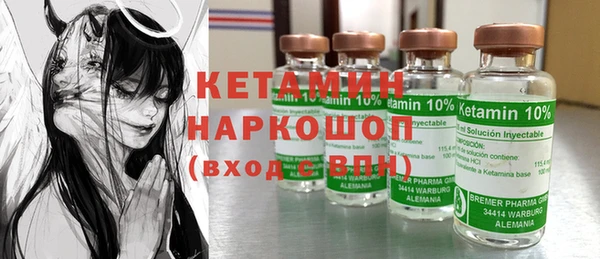 гашиш Братск