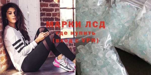 твердый Козловка