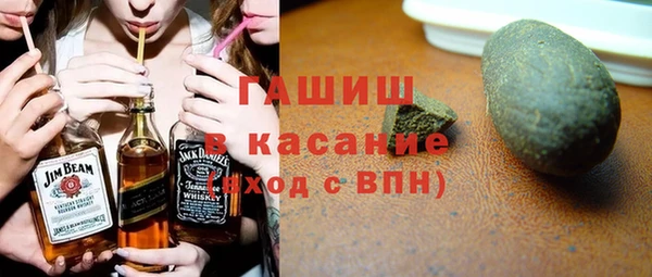 бутират Кодинск