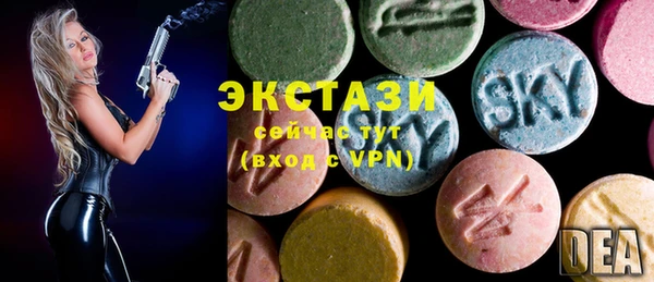 ПСИЛОЦИБИНОВЫЕ ГРИБЫ Киреевск