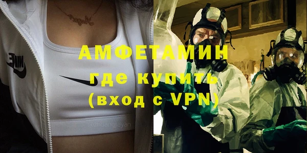 гашиш Братск
