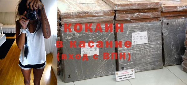 бутират Кодинск