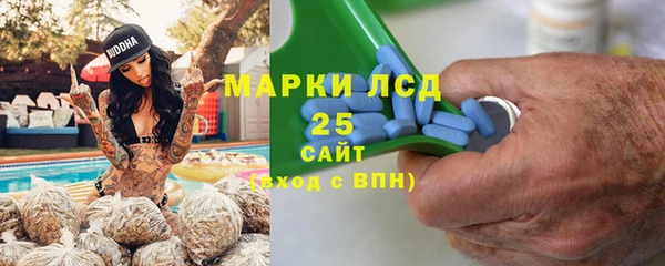 меф VHQ Козельск