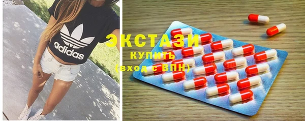 меф VHQ Козельск
