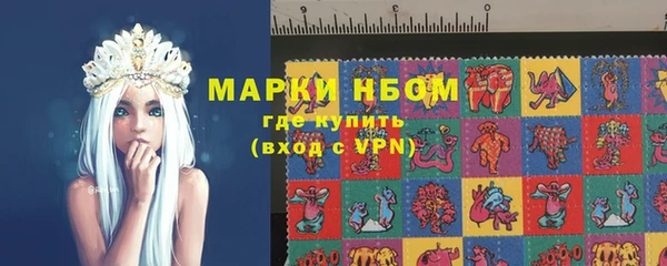 марки lsd Киренск
