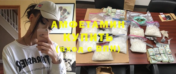 бутират Кодинск