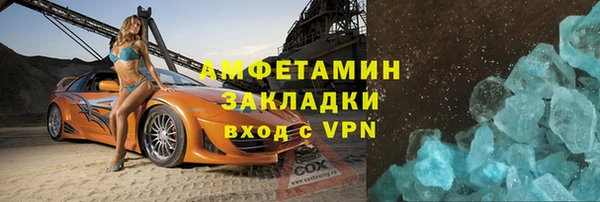 бутират Кодинск