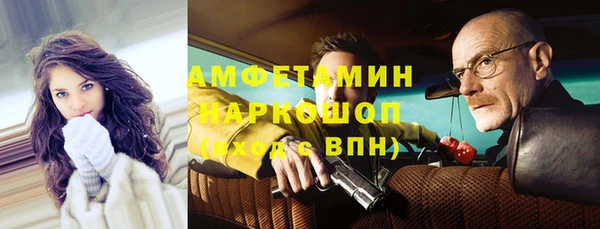 меф VHQ Козельск