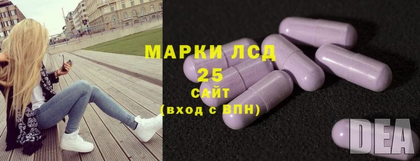 меф VHQ Козельск