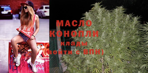 меф VHQ Козельск
