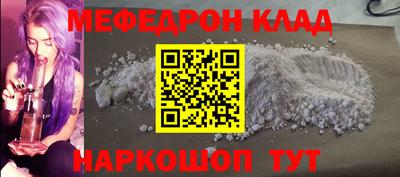 соль курить ск Усть-Джегута