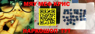 прущая мука Усть-Илимск