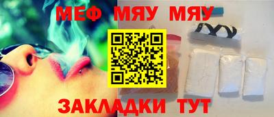 соль курить ск Усть-Джегута