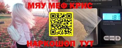 гашик Уссурийск