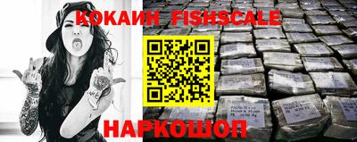 прущая мука Усть-Илимск