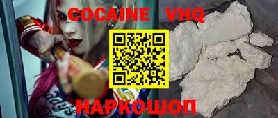 прущая мука Усть-Илимск