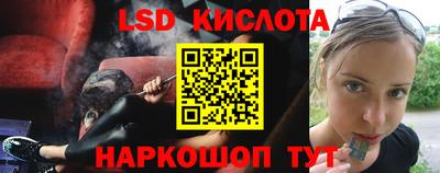 прущая мука Усть-Илимск
