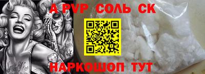 гашик Уссурийск