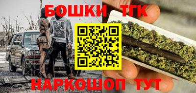 гашик Уссурийск