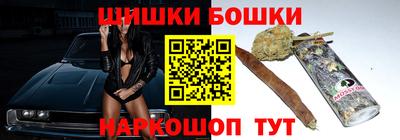 прущая мука Усть-Илимск