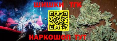 прущая мука Усть-Илимск