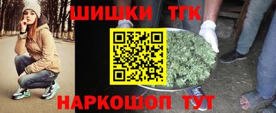 прущая мука Усть-Илимск
