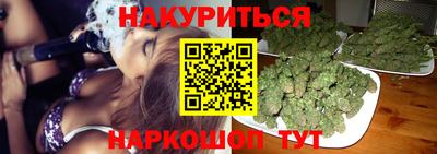 соль курить ск Усть-Джегута