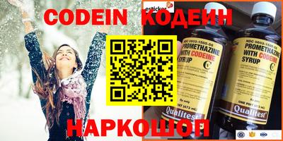 гашик Уссурийск