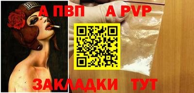гашик Уссурийск