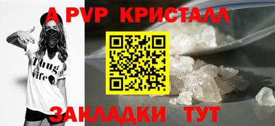 соль курить ск Усть-Джегута