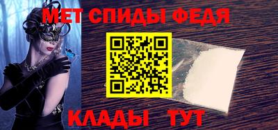 соль курить ск Усть-Джегута