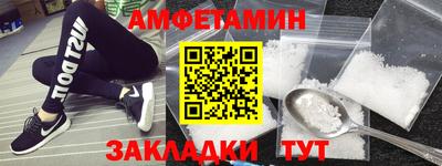 соль курить ск Усть-Джегута