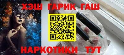 прущая мука Усть-Илимск