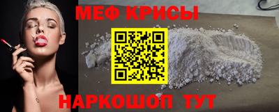 прущая мука Усть-Илимск